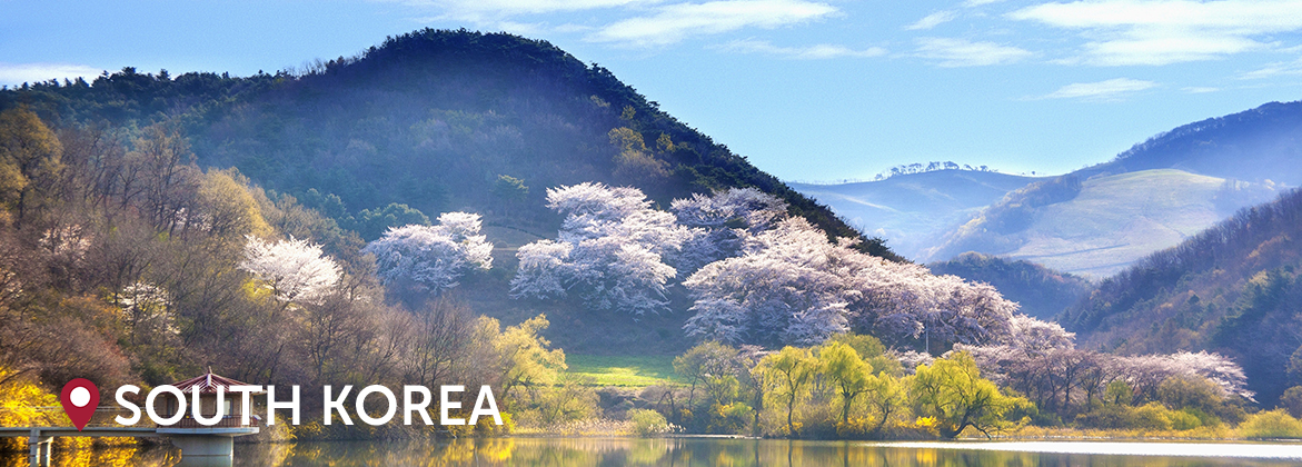 a valley in south Korea